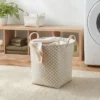 Woven Plastic Floor Basket - Brightroom™ 1 Woven Plastic Floor Basket - Brightroom™ -Home Storage GUEST 78cedd4f 8ef0 4892 8415 884c300af875