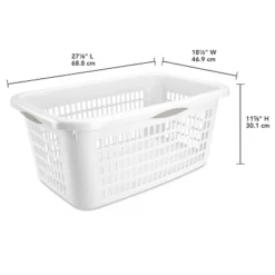 2bu Laundry Basket White - Brightroom™: Portable Plastic Clothes Organizer With Built-In Handles, 70.4L Capacity -Home Storage GUEST ad9a4029 8eeb 4415 917e 8ca17aa00af2